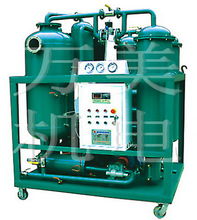 淺談全自動(dòng)淺層砂過(guò)濾器設(shè)備